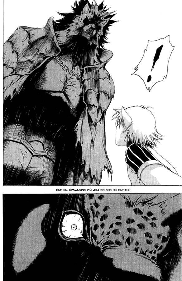 Read 1-2 Prince IT Manga Online