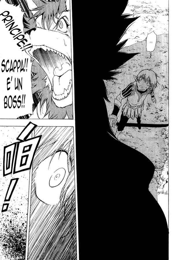 Read 1-2 Prince IT Manga Online