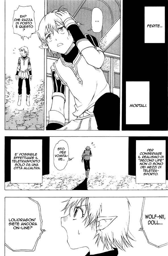 Read 1-2 Prince IT Manga Online
