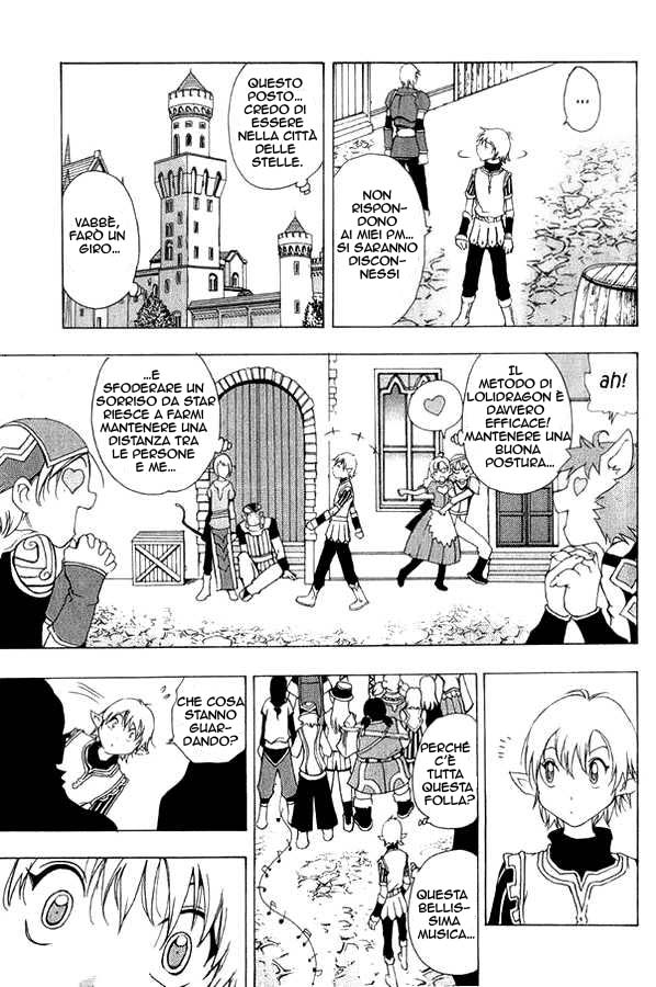 Read 1-2 Prince IT Manga Online