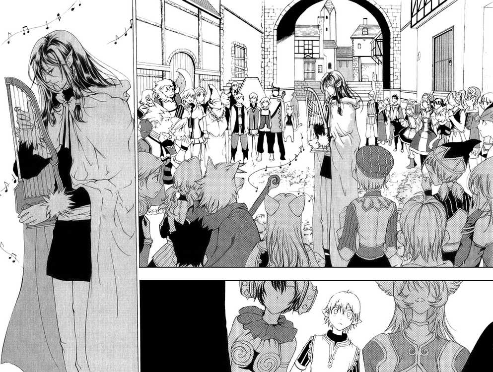 Read 1-2 Prince IT Manga Online