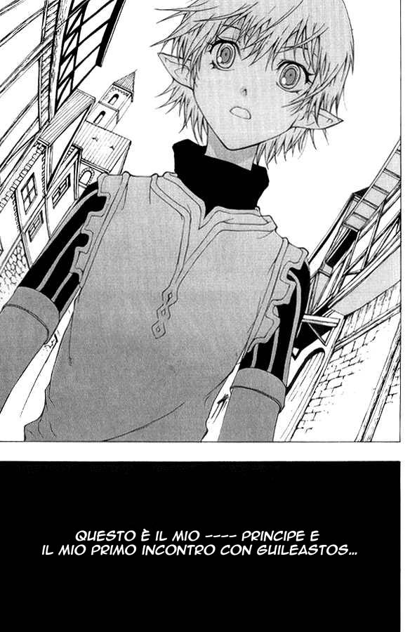 Read 1-2 Prince IT Manga Online