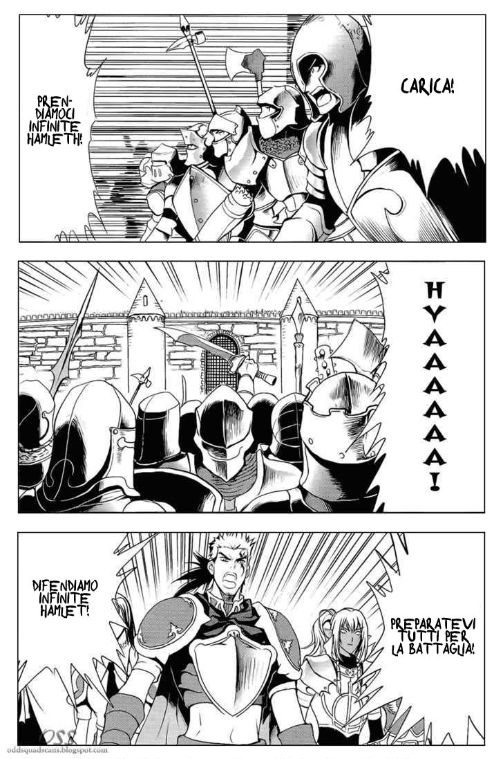 Read 1-2 Prince IT Manga Online