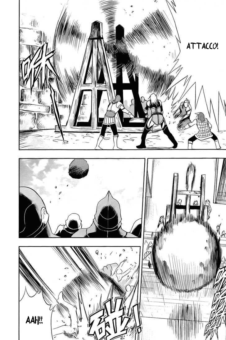 Read 1-2 Prince IT Manga Online