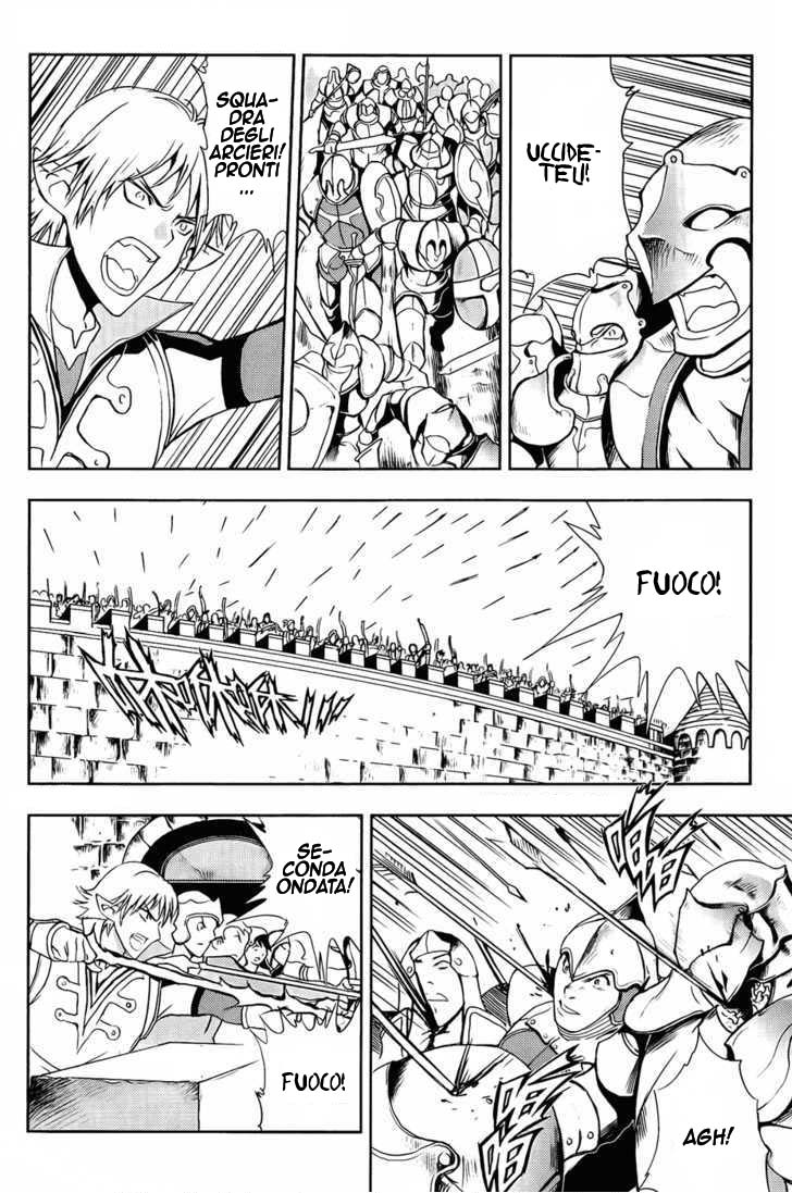 Read 1-2 Prince IT Manga Online