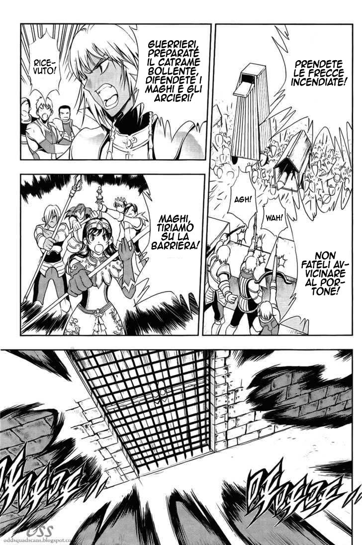 Read 1-2 Prince IT Manga Online