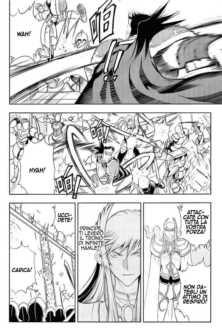 Read 1-2 Prince IT Manga Online