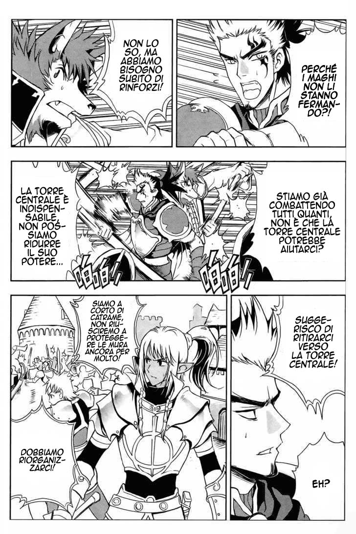 Read 1-2 Prince IT Manga Online