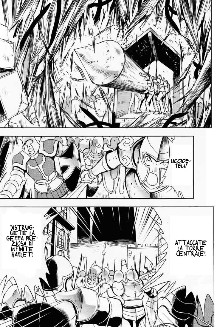 Read 1-2 Prince IT Manga Online