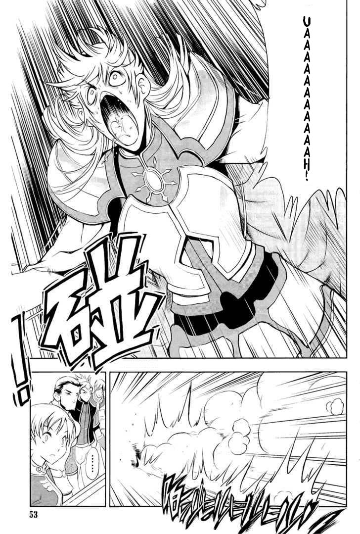 Read 1-2 Prince IT Manga Online