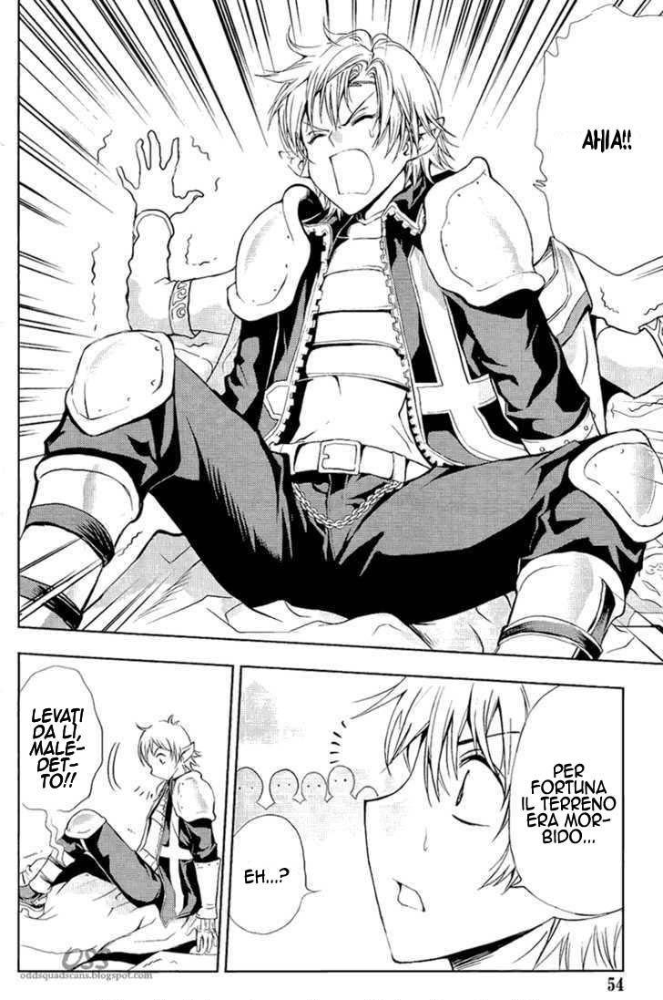 Read 1-2 Prince IT Manga Online