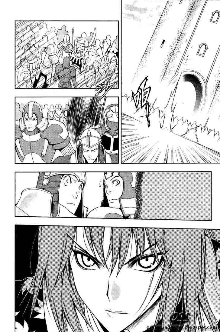 Read 1-2 Prince IT Manga Online