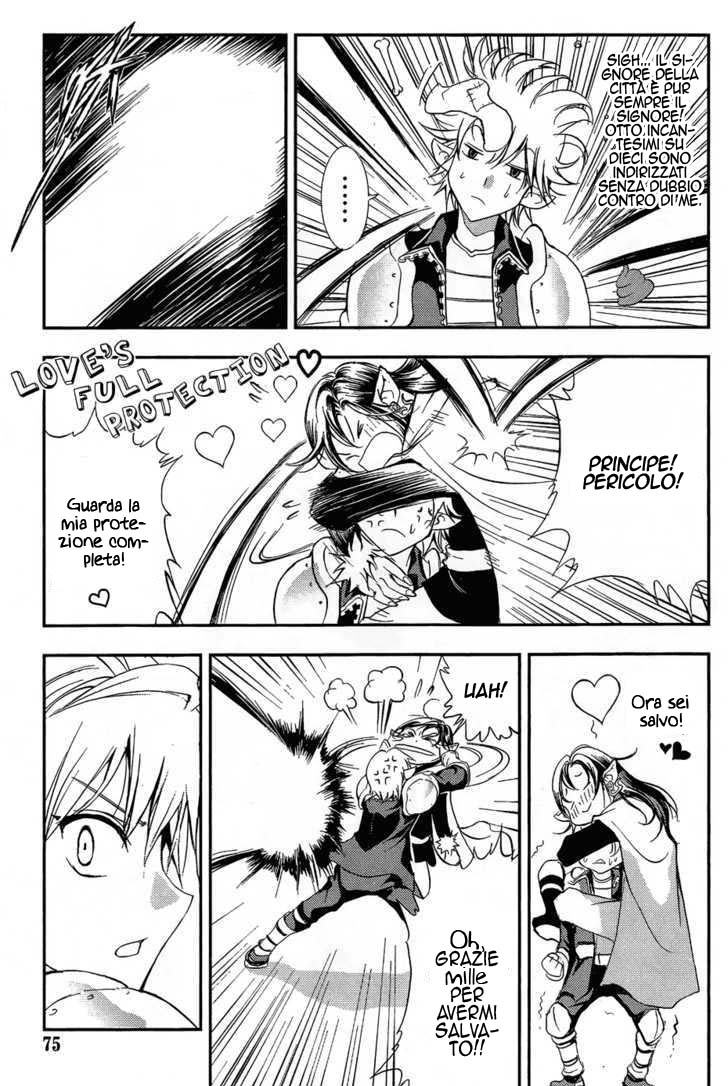 Read 1-2 Prince IT Manga Online