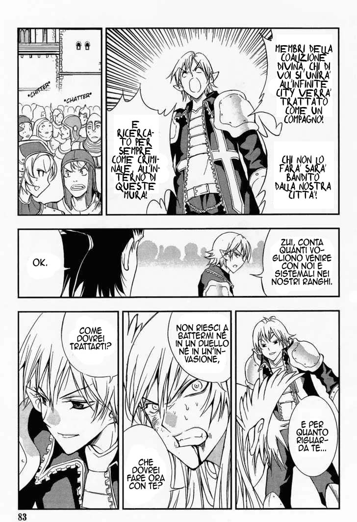 Read 1-2 Prince IT Manga Online