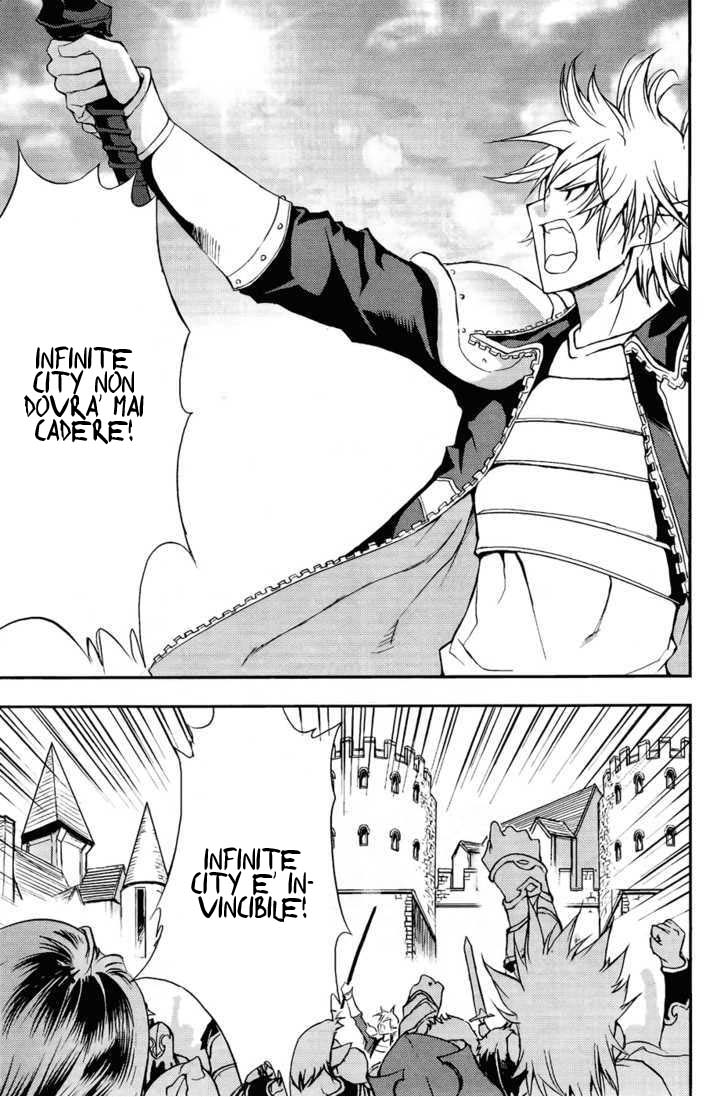 Read 1-2 Prince IT Manga Online