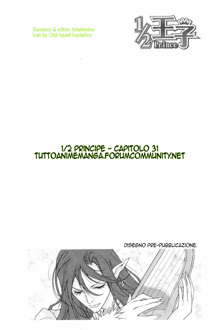 Read 1-2 Prince IT Manga Online