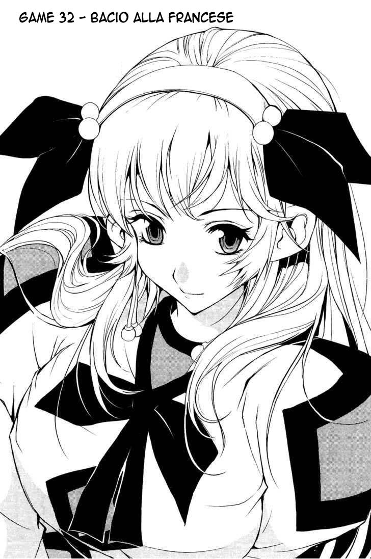 Read 1-2 Prince IT Manga Online
