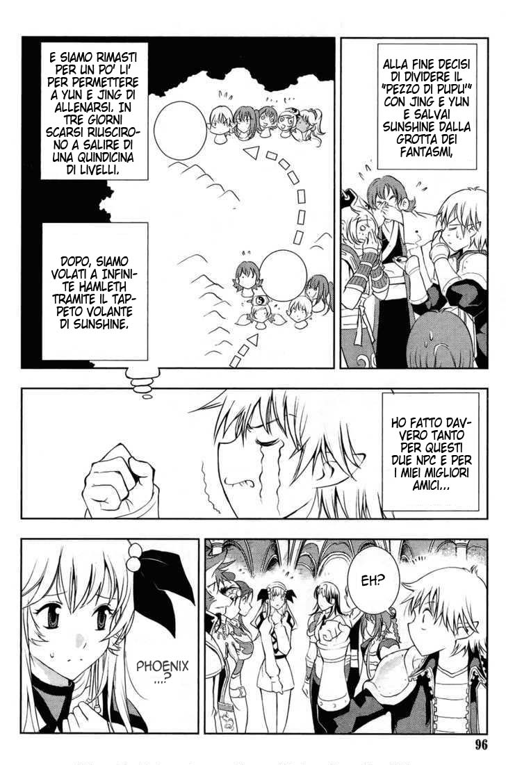 Read 1-2 Prince IT Manga Online