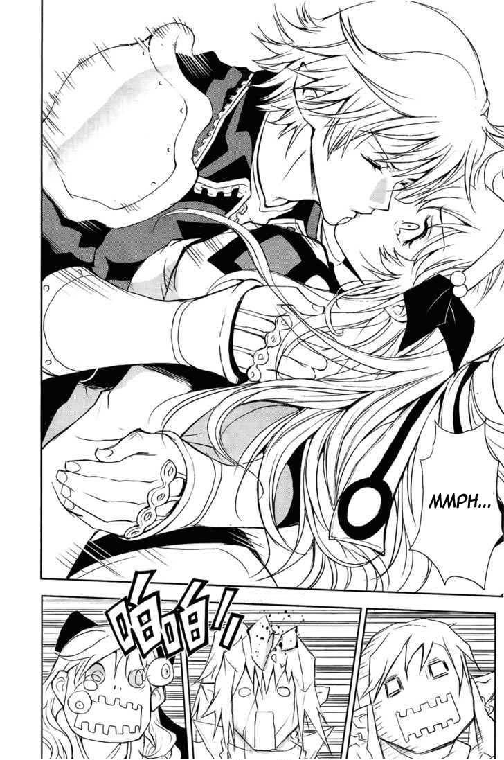 Read 1-2 Prince IT Manga Online