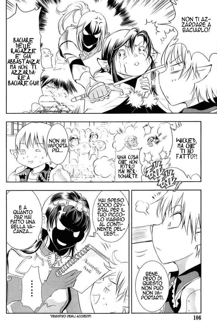 Read 1-2 Prince IT Manga Online