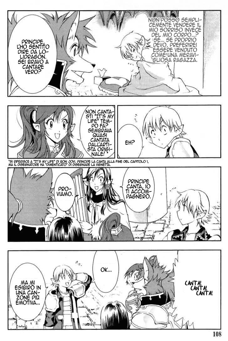 Read 1-2 Prince IT Manga Online