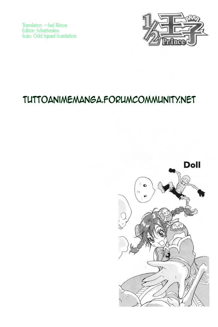 Read 1-2 Prince IT Manga Online