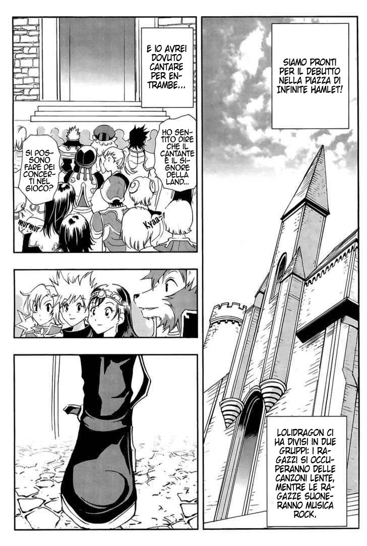Read 1-2 Prince IT Manga Online
