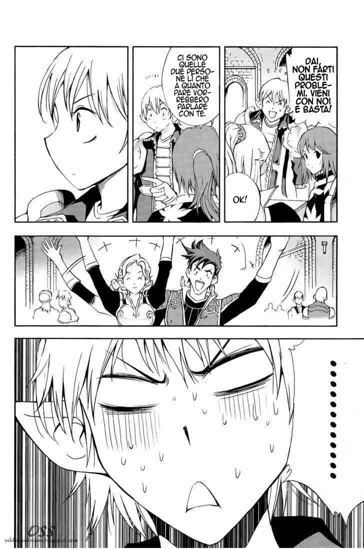 Read 1-2 Prince IT Manga Online