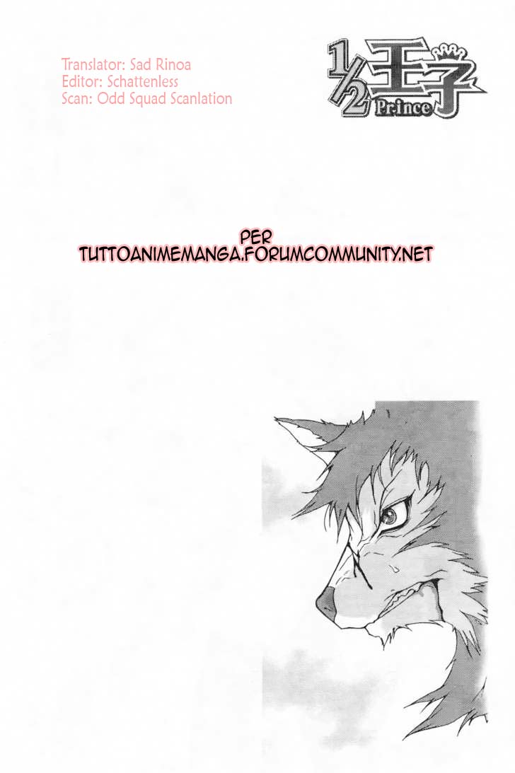 Read 1-2 Prince IT Manga Online