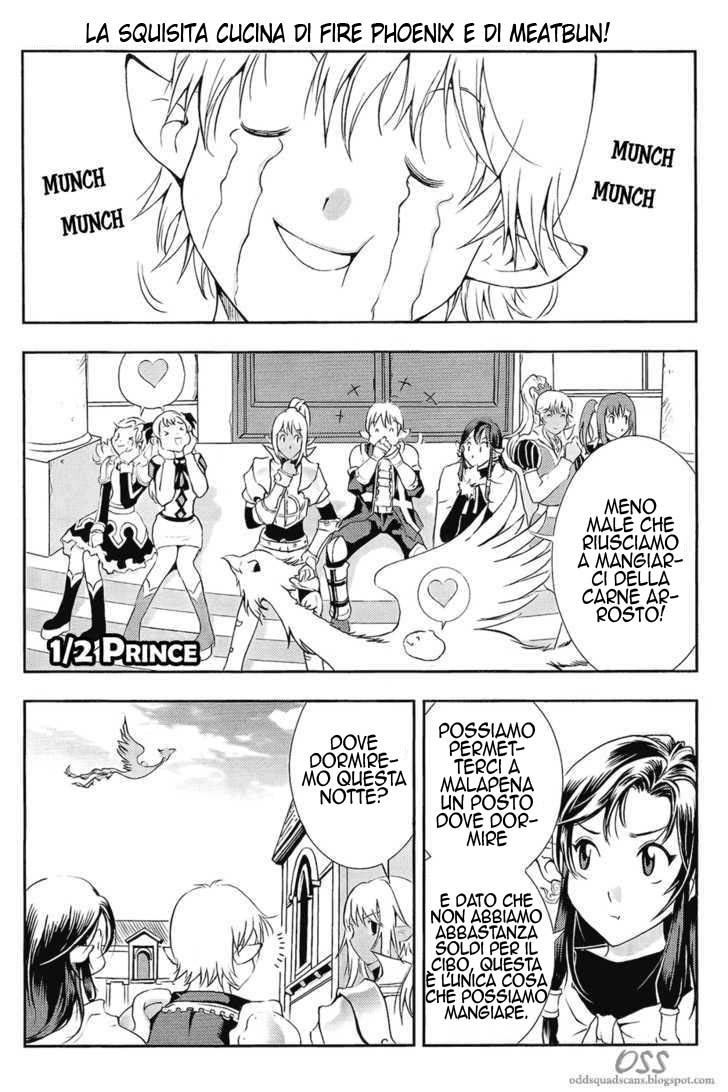 Read 1-2 Prince IT Manga Online