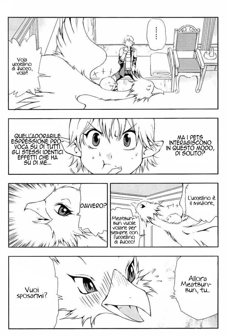 Read 1-2 Prince IT Manga Online