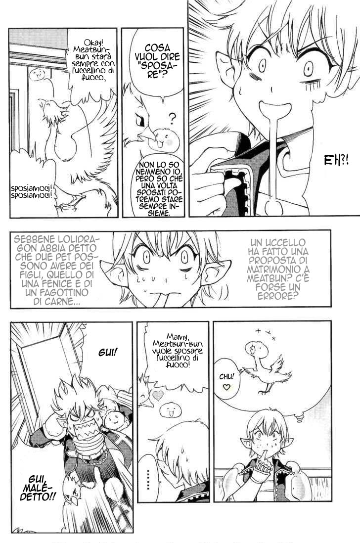 Read 1-2 Prince IT Manga Online