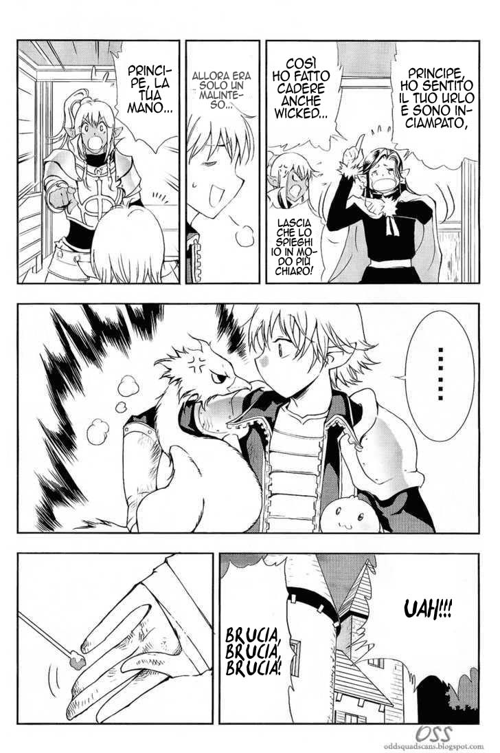 Read 1-2 Prince IT Manga Online