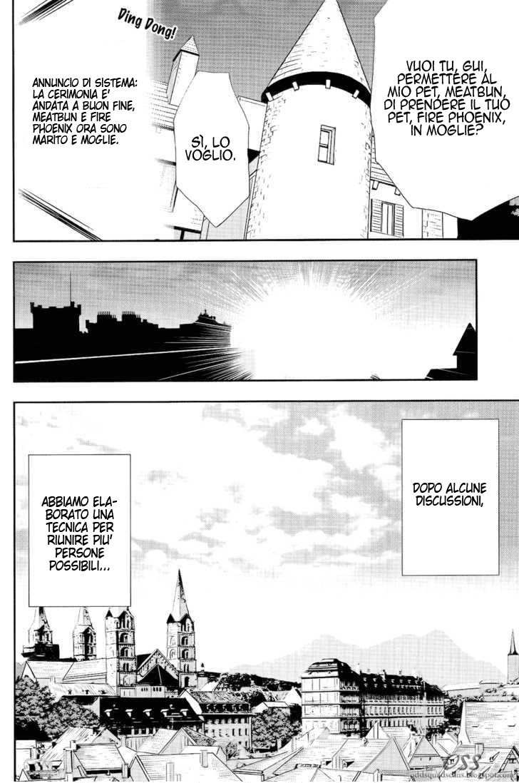 Read 1-2 Prince IT Manga Online