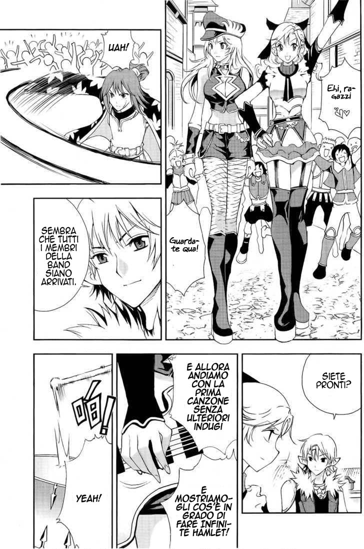Read 1-2 Prince IT Manga Online