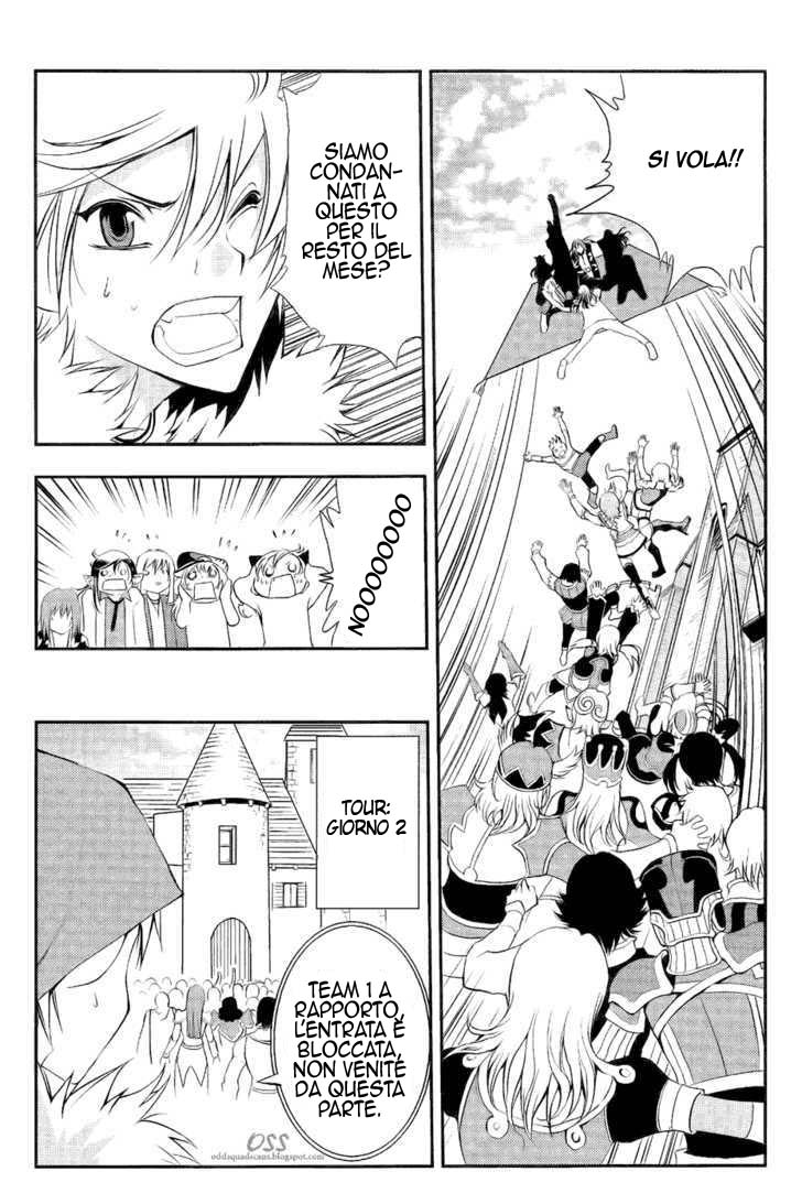 Read 1-2 Prince IT Manga Online