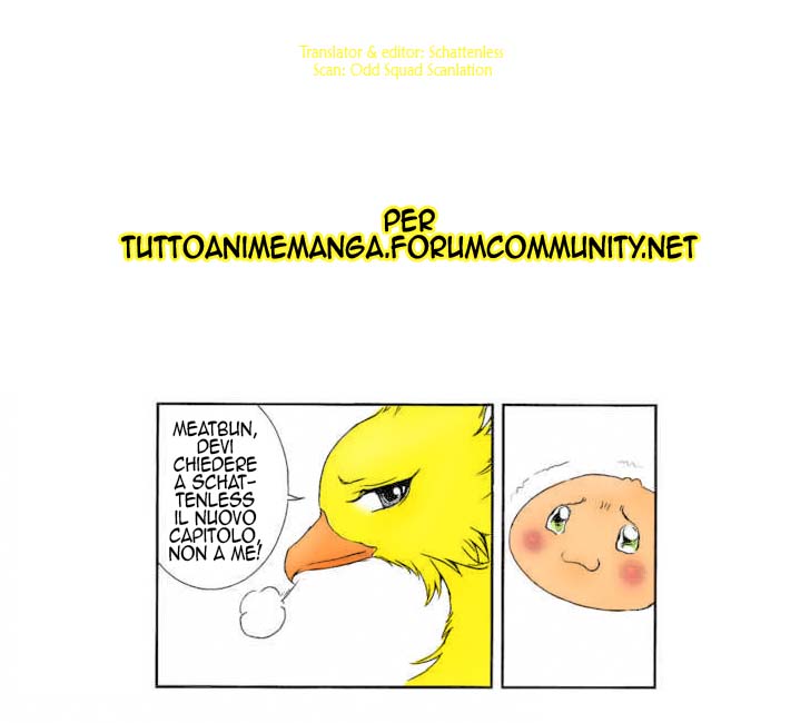 Read 1-2 Prince IT Manga Online