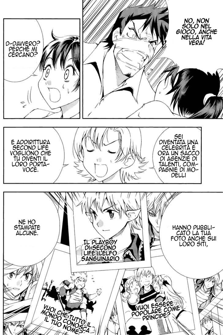 Read 1-2 Prince IT Manga Online