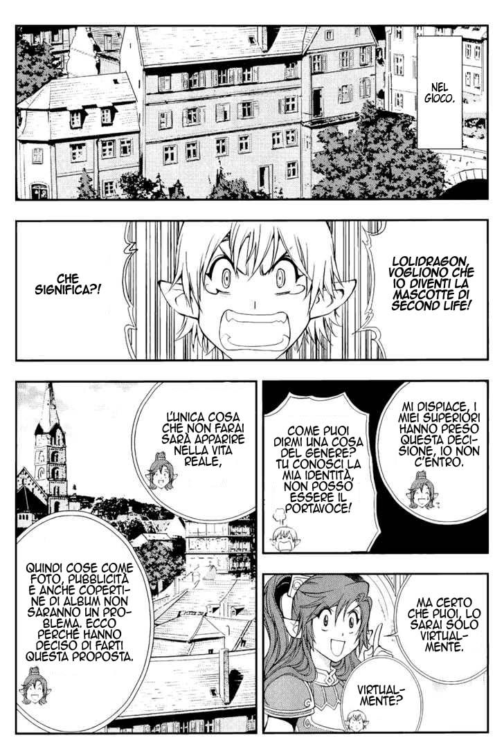 Read 1-2 Prince IT Manga Online