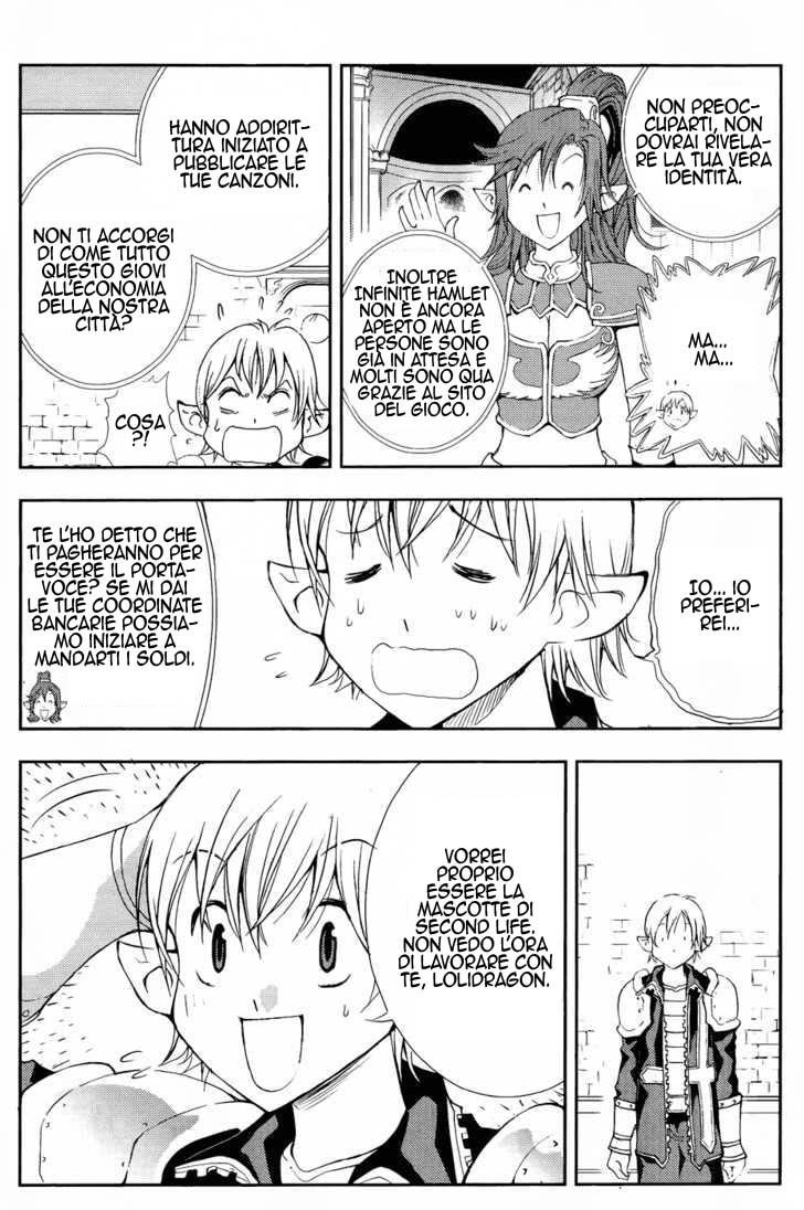 Read 1-2 Prince IT Manga Online