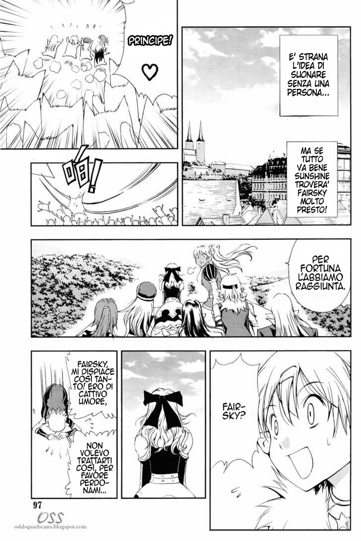 Read 1-2 Prince IT Manga Online