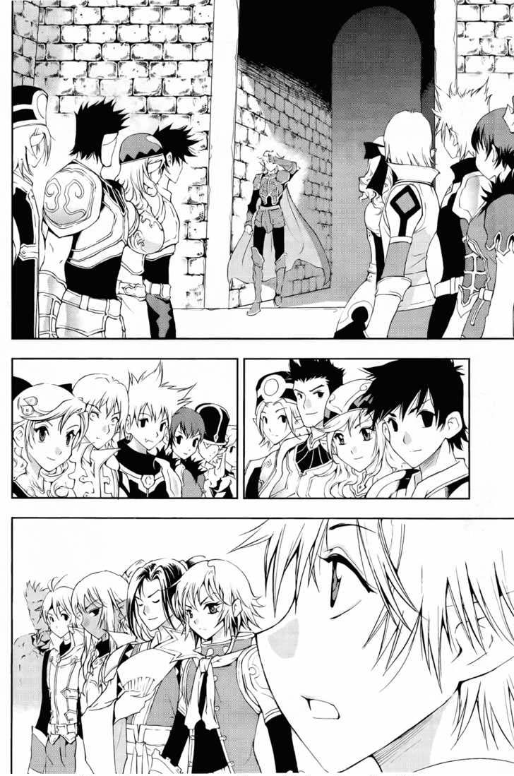 Read 1-2 Prince IT Manga Online