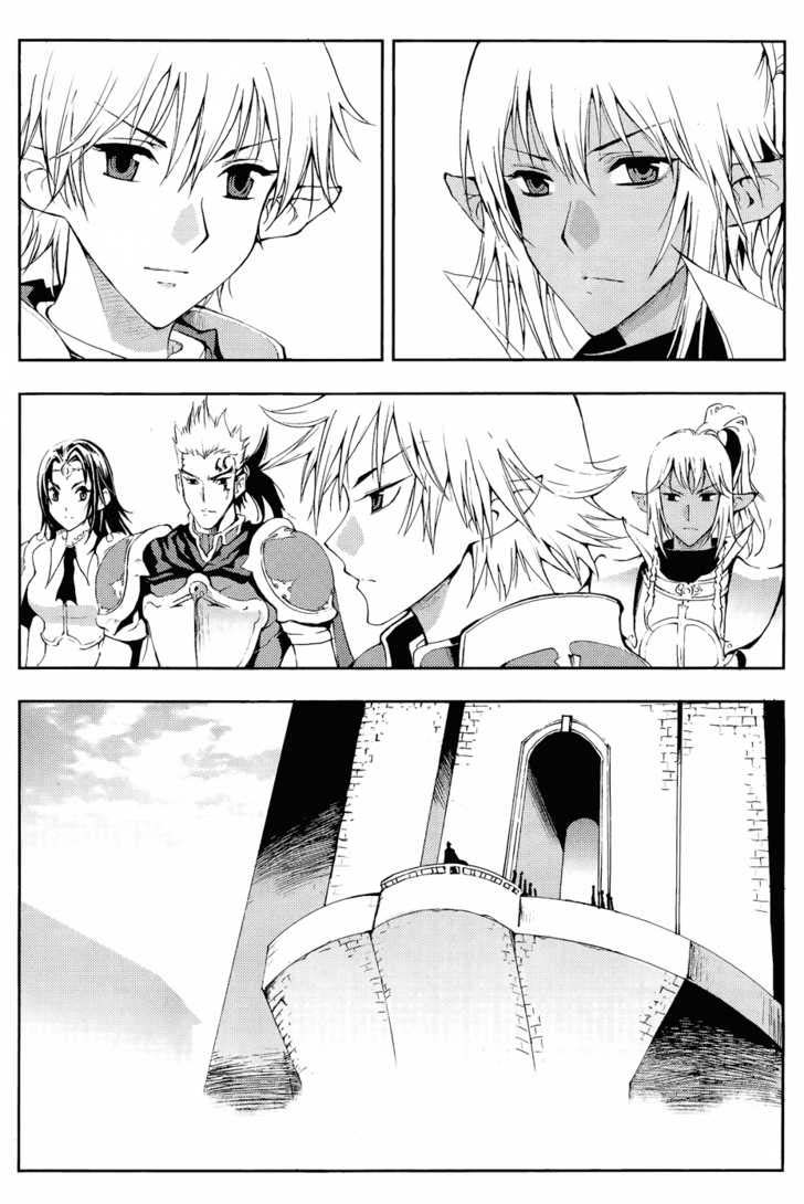 Read 1-2 Prince IT Manga Online