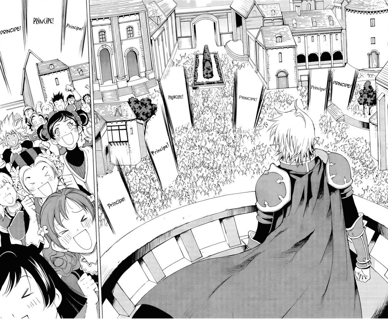 Read 1-2 Prince IT Manga Online