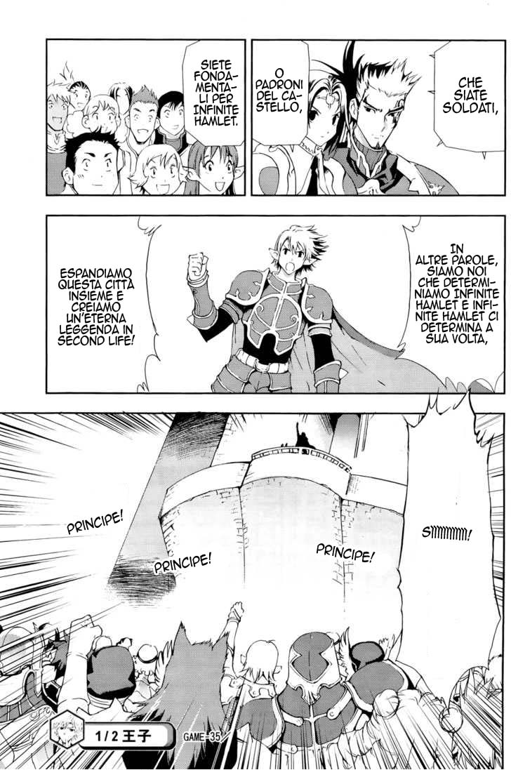 Read 1-2 Prince IT Manga Online
