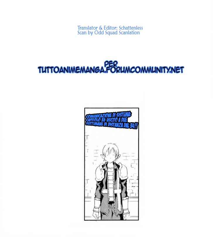 Read 1-2 Prince IT Manga Online