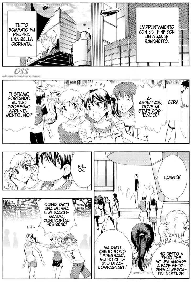 Read 1-2 Prince IT Manga Online