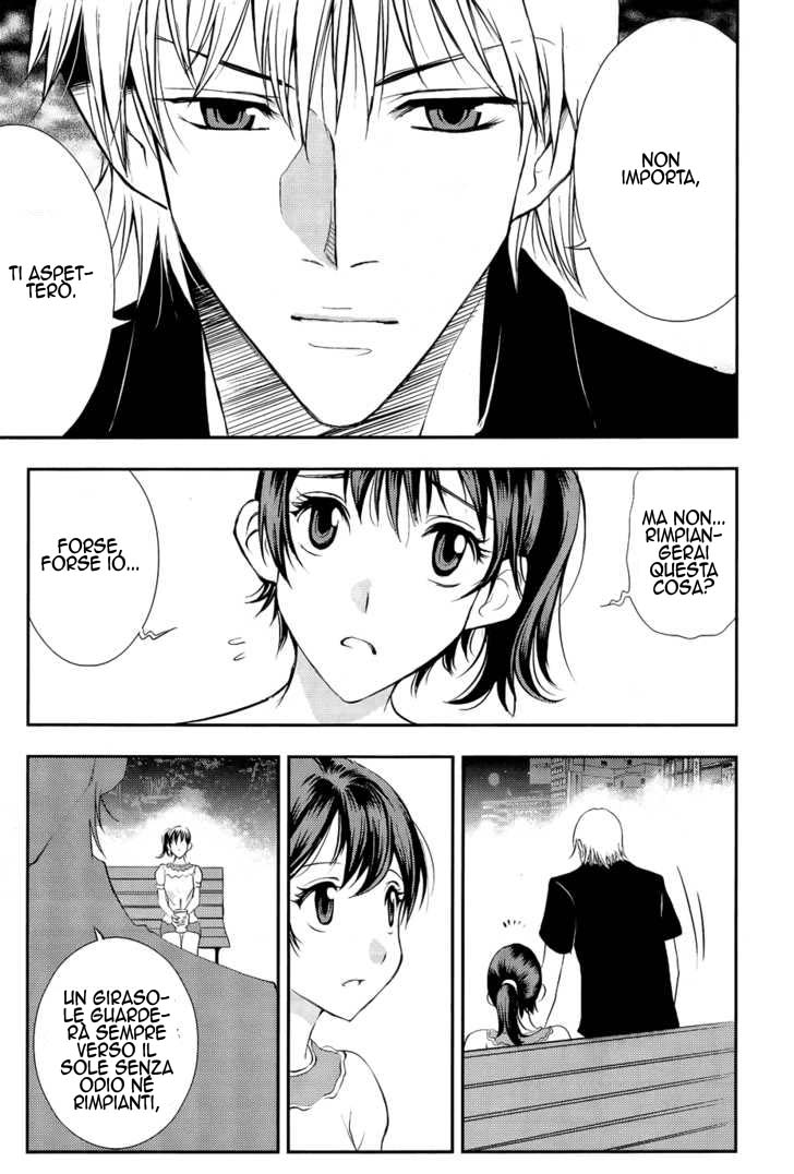 Read 1-2 Prince IT Manga Online