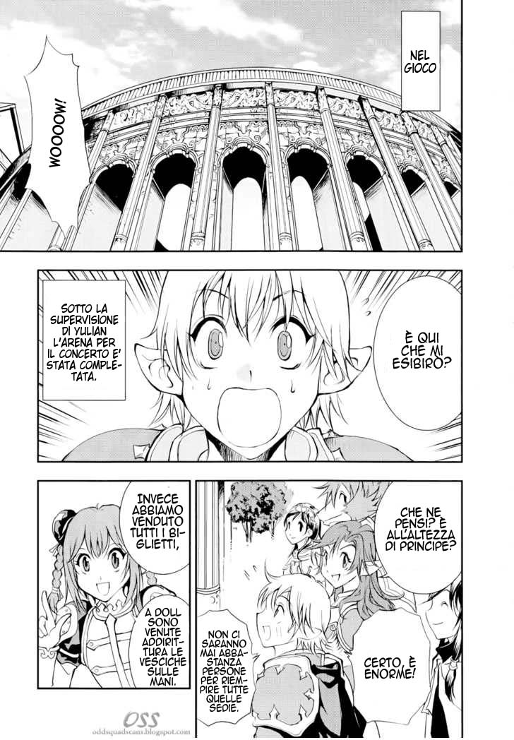 Read 1-2 Prince IT Manga Online