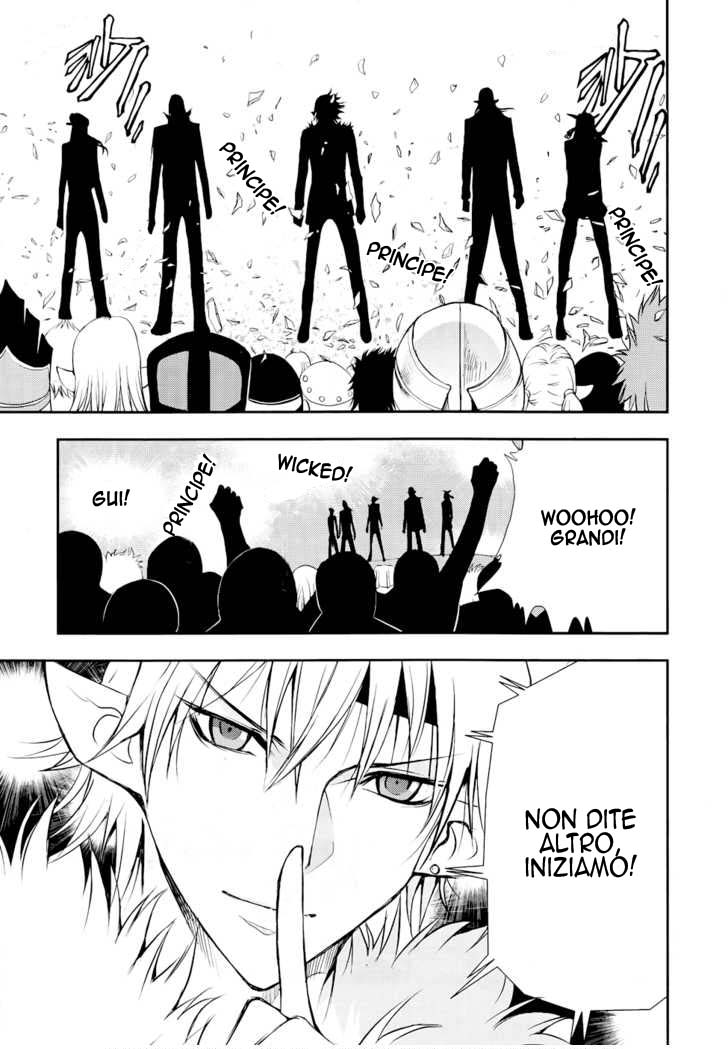 Read 1-2 Prince IT Manga Online